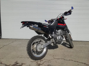 SUZUKI MOTOS DR650 2019